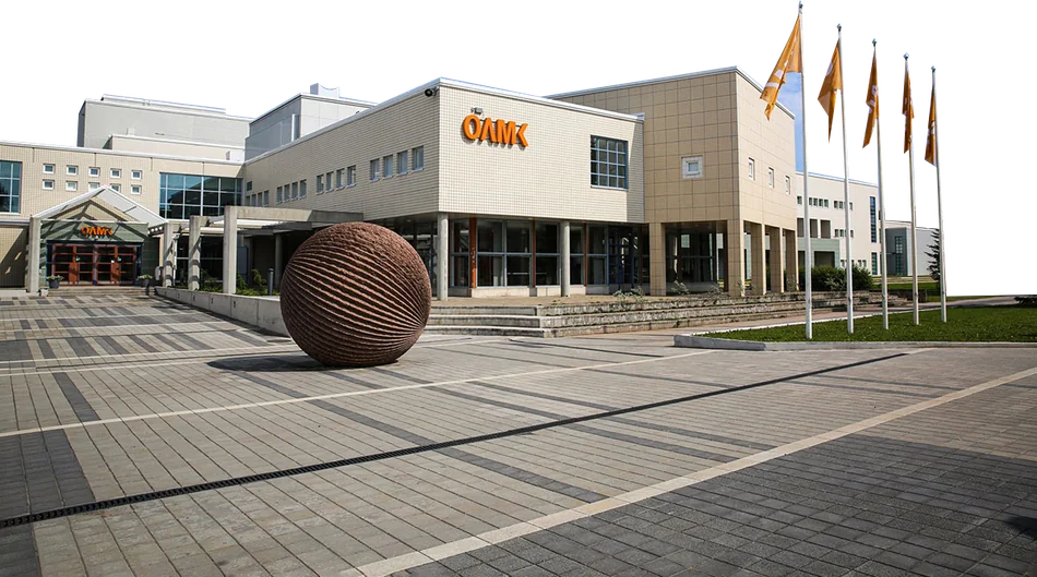 Khuôn viên Oulu UAS