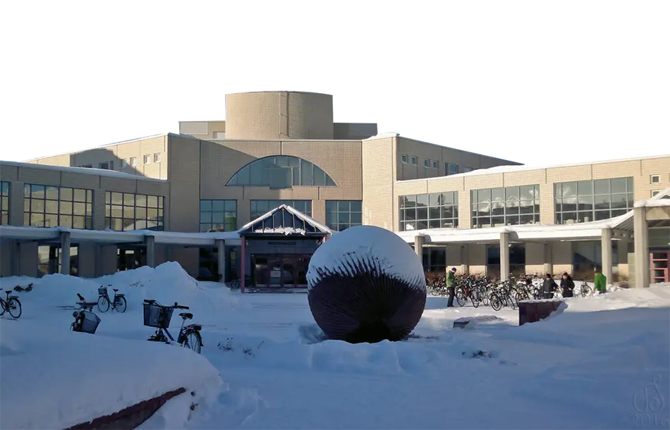 Khuôn viên Linnanmaa của University of Oulu